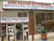Apna Bazaar Storefront in Bergenfield